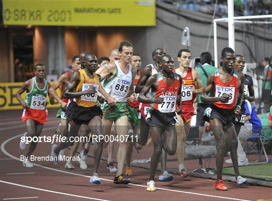 11th IAAF World Athletics Championships in Osaka - Day 6 Thursday