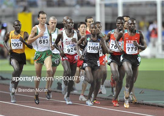 11th IAAF World Athletics Championships in Osaka - Day 6 Thursday