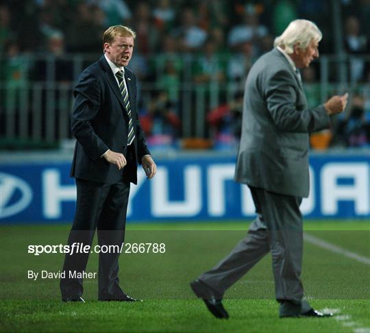 Czech Republic v Republic of Ireland - 2008 European Championship Qualifier Czech Republic v Republic of Ireland - 2008 European Championship Qualifier