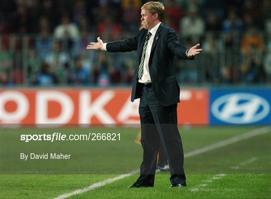 Czech Republic v Republic of Ireland - 2008 European Championship Qualifier