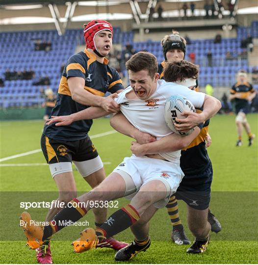 The King's Hospital v Presentation College Bray - Bank of Ireland Leinster Schools Vinnie Murray Cup Semi-Final
