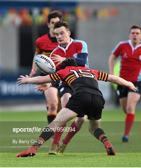 CUS v CBC Monkstown - Bank of Ireland Leinster Schools Senior Cup 1st Round