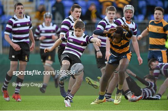 Terenure College v The King's Hospital - Bank of Ireland Leinster Schools Junior Cup 1st Round