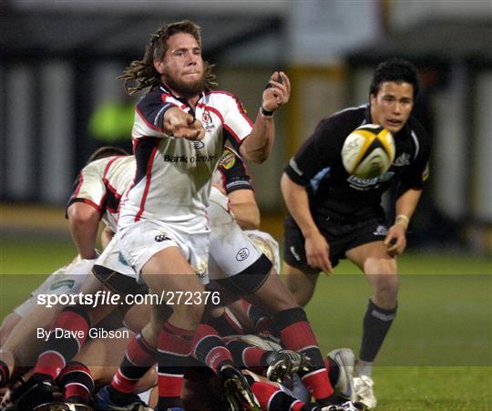 Glasgow Warriors v Ulster - Magners League