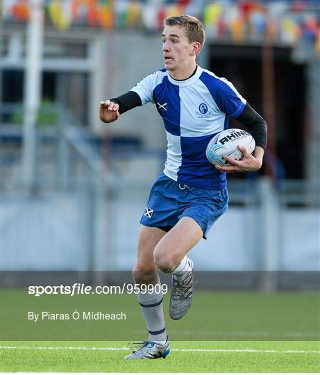 The Kings Hospital v St Andrew's College - Bank of Ireland Leinster Schools Senior Cup 1st Round