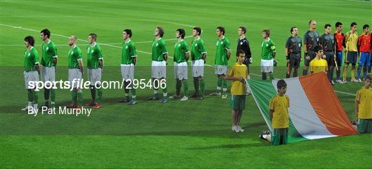 Republic of Ireland v Spain - UEFA U17 European Championship Group B