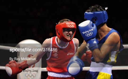 2008 Beijing Olympic Games  - Boxing Saturday 16th