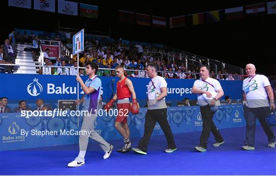 Baku 2015 European Games - Day 4