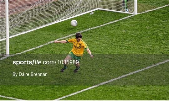 Donegal v Galway - GAA Football All-Ireland Senior Championship Round 4B