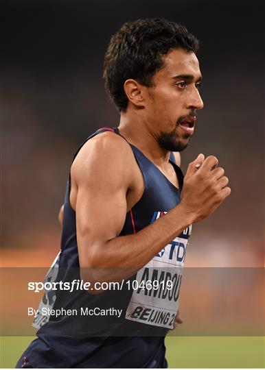 Day 7 - IAAF World Athletics Championships 2015