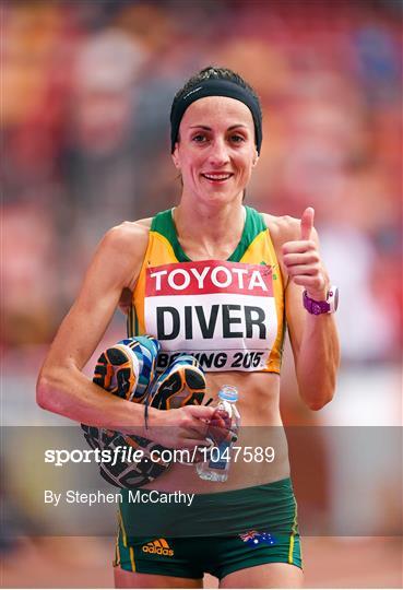 Day 9 - IAAF World Athletics Championships 2015 Day 9 - IAAF World Athletics Championships 2015
