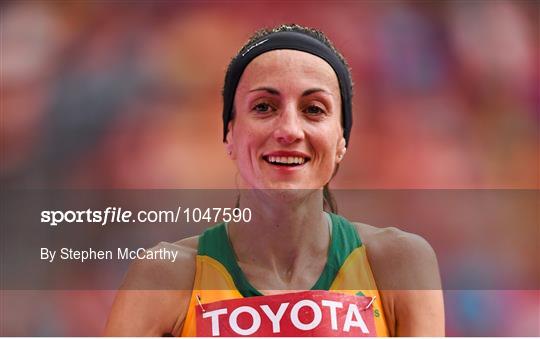 Day 9 - IAAF World Athletics Championships 2015 Day 9 - IAAF World Athletics Championships 2015