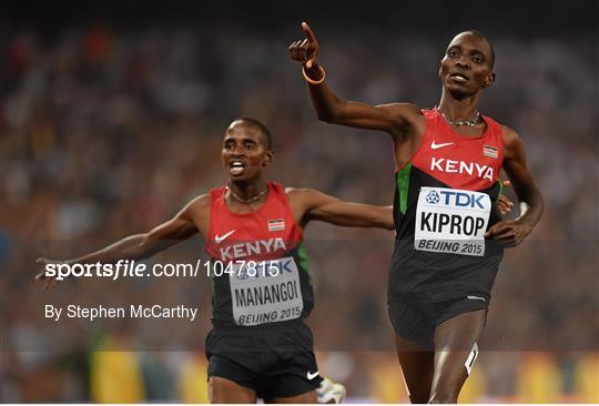 Day 9 - IAAF World Athletics Championships 2015