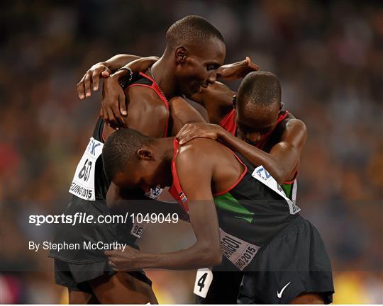 Best of the IAAF World Athletics Championships 2015