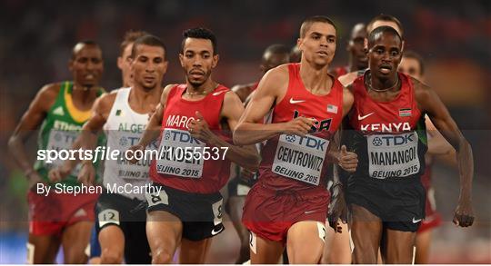 Day 9 - IAAF World Athletics Championships 2015