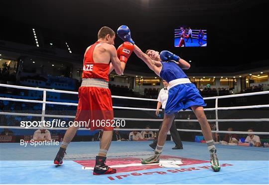 AIBA World Boxing Championships - Preliminaries
