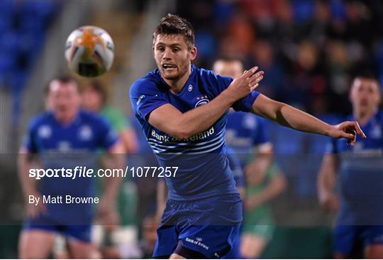 Leinster A v Connacht Eagles - Interprovincial Fixture