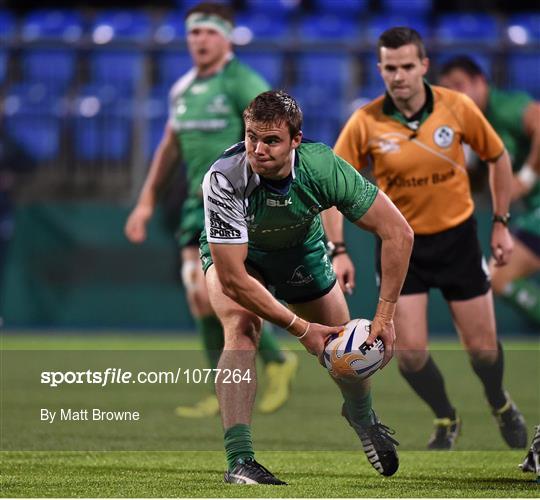 Leinster A v Connacht Eagles - Interprovincial Fixture