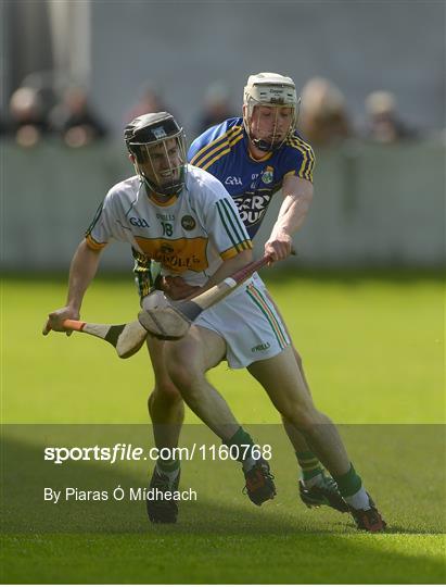 Offaly v Kerry - Leinster GAA Hurling Championship Qualifier Round 3