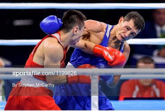 Rio 2016 Olympic Games - Day 5 - Boxing