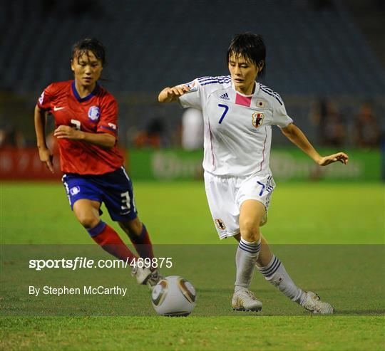 Korea Republic V Japan Fifa U 17 Women S World Cup Final Sportsfile Korea Republic V Japan Fifa U 17 Women S World Cup Final Sportsfile