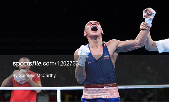 Rio 2016 Olympic Games - Day 11 - Boxing