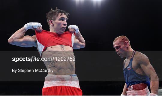 Rio 2016 Olympic Games - Day 11 - Boxing Rio 2016 Olympic Games - Day 11 - Boxing