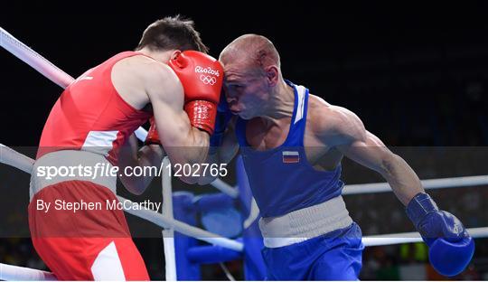 Rio 2016 Olympic Games - Day 11 - Boxing