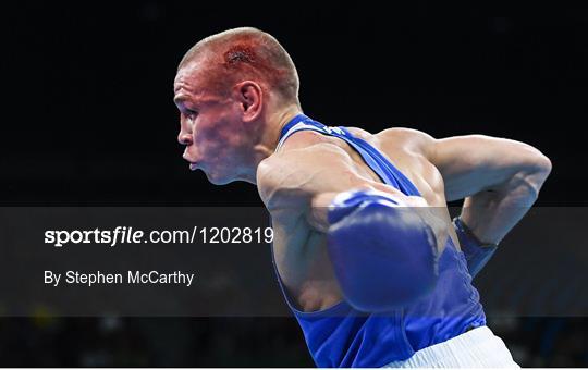 Rio 2016 Olympic Games - Day 11 - Boxing Rio 2016 Olympic Games - Day 11 - Boxing