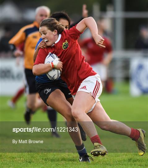 Leinster v Munster - U18 Girls Interprovincial Series
