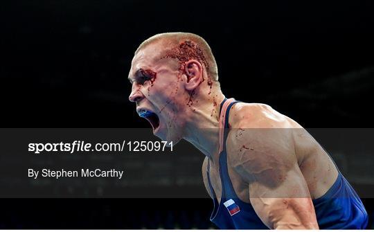 Rio 2016 Olympic Games - Day 11 - Boxing Rio 2016 Olympic Games - Day 11 - Boxing