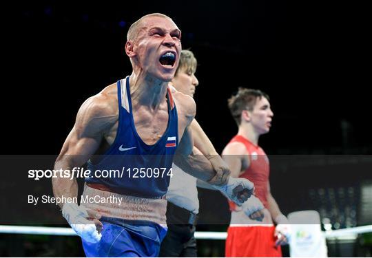 Rio 2016 Olympic Games - Day 11 - Boxing Rio 2016 Olympic Games - Day 11 - Boxing