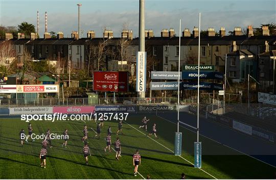 Newpark Comprehensive v Templeogue College - Bank of Ireland Fr Godfrey Cup Round 1