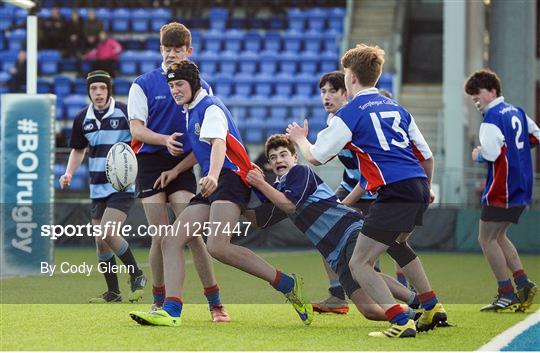 Newpark Comprehensive v Templeogue College - Bank of Ireland Fr Godfrey Cup Round 1