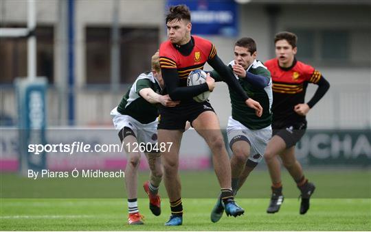 CBC Monkstown v Tullow Community School - Bank of Ireland Vinnie Murray Cup Round 2