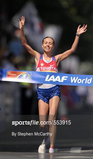 IAAF World Championships - Day 5 - Wednesday 31st August