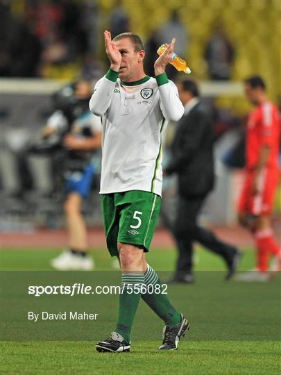 Russia v Republic of Ireland - EURO 2012 Championship Qualifier