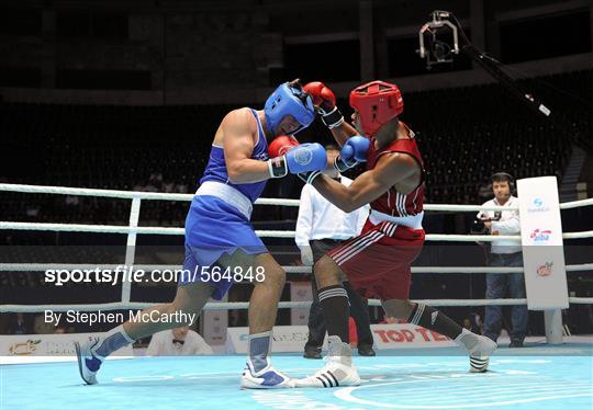 2011 AIBA World Boxing Championships - Last 32 - Monday