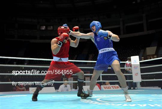 2011 AIBA World Boxing Championships - Last 16 - Tuesday