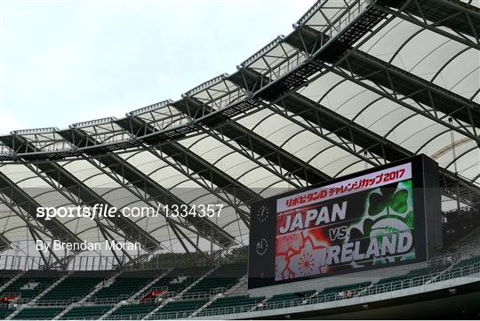 Japan v Ireland - International Match