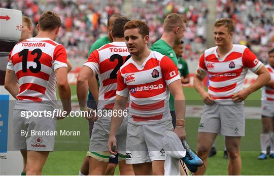 Japan v Ireland - International Match Japan v Ireland - International Match