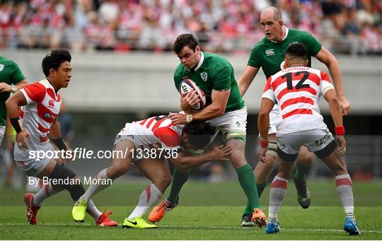 Japan v Ireland - International Match Japan v Ireland - International Match