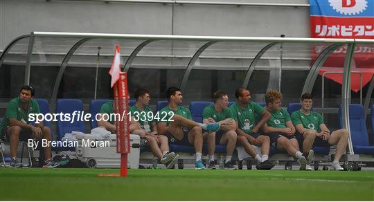 Japan v Ireland - International Match Japan v Ireland - International Match