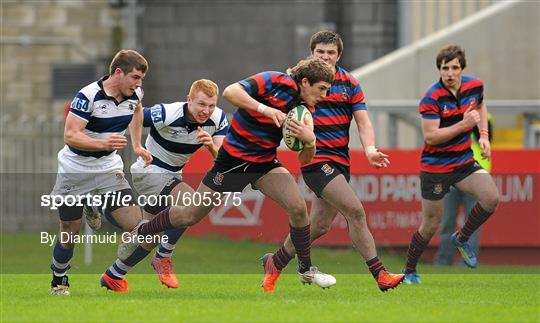 St. Munchin’s College v Rockwell College - Avonmore Milk Munster Schools Senior Cup Final St. Munchin’s College v Rockwell College - Avonmore Milk Munster Schools Senior Cup Final