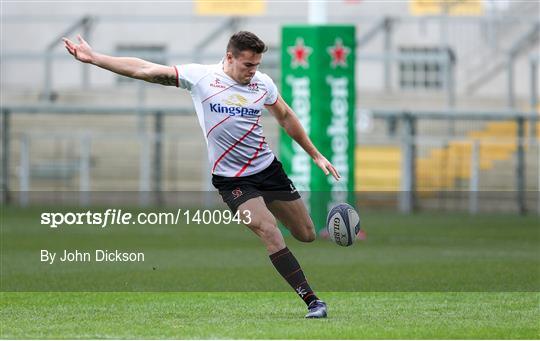 Ulster Rugby Captain's Run