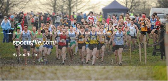 Woodie's DIY Juvenile and Inter County Cross Country Championships