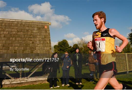 Rás na hÉireann 2013 Rás na hÉireann 2013